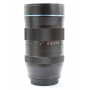 Sirui Anamorphic 1,8/75 Sony FE-Mount (266663)