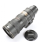 Nikon AF-S 2,8/70-200 G IF ED VR (266816)