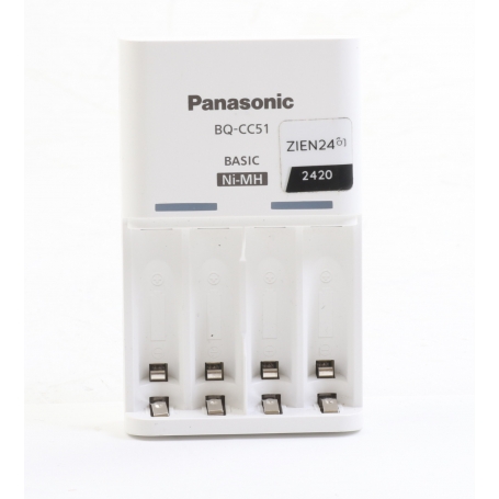 Panasonic BQ-CC51 Batterieaufladegerät (267082)