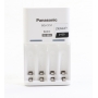 Panasonic BQ-CC51 Batterieaufladegerät (267082)