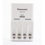 Panasonic BQ-CC51 Batterieaufladegerät (267083)