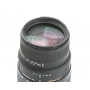 Sigma EX 4,0-5,6/70-300 DG Makro NI/AF (267763)