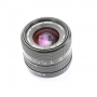 Ricoh Rikenon P 3,4-4,5/35-70 (267736)