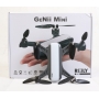 Reely GPS Drohne GeNii Mini RtF (264631)