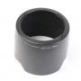 Canon Geli.-Blende EW-83F EF 2,8/24-70L (267640)