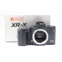 Ricoh XR-X (267745)