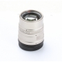 Carl Zeiss Contax G Sonnar 2,8/90 T* G1/G2 (267838)