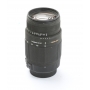 Sigma EX 4,0-5,6/70-300 DG OS PK/AF (268432)