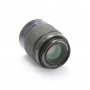 Samsung D-Xenon 4,0-5,6/50-200 ED NX (268571)