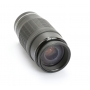 Canon EF 4,0/70-210 (268542)