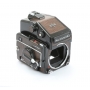 Mamiya m645 1000s Body Lizard Edition (269131)