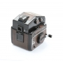 Mamiya m645 1000s Body Lizard Edition (269131)