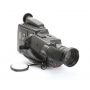 Sony Handycam VideoHi8 CCD-V900E (265521)