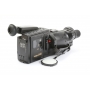 Sony Handycam VideoHi8 CCD-V900E (265521)