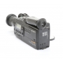 Sony Handycam VideoHi8 CCD-V900E (265521)