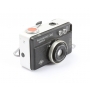 Agfamatik Agfamatik 300 sensor (269704)