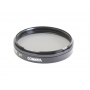 Vivanco Polfilter 49 mm Pol Filter E-49 (269865)