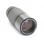 Leica Vario-Elmar-R 4,0/70-210 (270282)