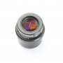 Zeiss Luminar 4,5/63 A 0,11 (270365)