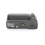 Panasonic Battery Grip DMW-BGGH5 (269797)