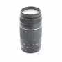 Canon EF 4,0-5,6/75-300 III (269997)