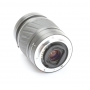 Minolta AF 4,5-5,6/80-200 Zoom (271294)