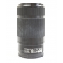 Sony E 4,5-6,3/55-210 OSS E-Mount (271306)