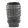 Chinon 4,0-5,6/70-210 mm für P/K (271344)