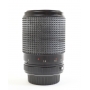 Chinon 4,0-5,6/70-210 mm für P/K (271344)