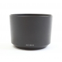 Sony Sonnenblende ALC-SH115 (271421)