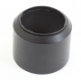 Sony Sonnenblende ALC-SH115 (271421)