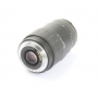 Sigma DL 4,0-5,6/70-300 APO Makro C/EF (271350)