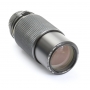 Minolta MD 4,0/70-210 (271392)