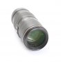 Nikon AF-S 4,0/70-200 G ED N VR (271548)