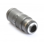 Nikon AF-S 4,0/70-200 G ED N VR (271548)