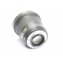 Nikon AF-S 1,8/20 G ED N (271682)
