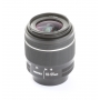 Pentax SMC-DA 3,5-5,6/18-55 AL WR (271823)