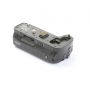 Panasonic DMW-BGGH3 Battery Grip (271563)