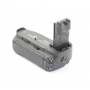 Canon Batterie-Pack BG-E7 EOS 7D (271571)
