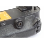 Jupio Batterie-Pack JBG-C008 für Canon 5DS // 5DS R // 5D Mark III (271614)