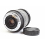 Sigma UC 3,8-5,6/28-200 ASP für Sony / Minolta (271744)