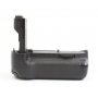 Canon Batterie-Pack BG-E7 EOS 7D (271569)