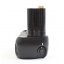 Meike Batterie-Handgriff Nikon D90 (271582)