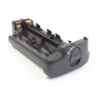 Nikon Batteriehalter MS-D11 (271588)