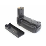 Hähnel Batteriegriff Nikon HN-D200 (271619)
