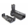 Canon Batterie-Pack BG-E11 EOS 5D Mark III (271900)