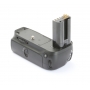 Nikon Batterie-Handgriff MB-D80 (271935)