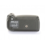 Nikon Batterie-Handgriff MB-D80 (271935)