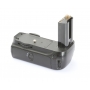 Nikon Batterie-Handgriff MB-D80 (271937)
