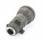 Sigma EX 2,8/300 APO DG HSM NI/AF D (272013)